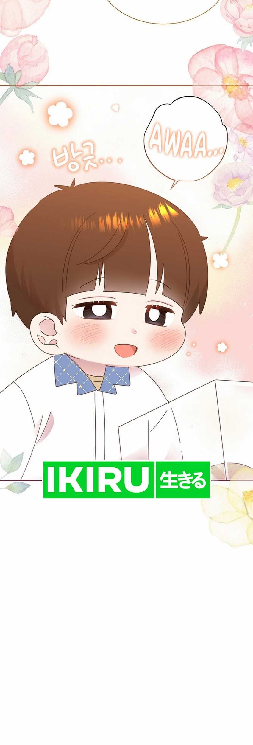 Brother, Am I Cute? Chapter 58 - halaman 50