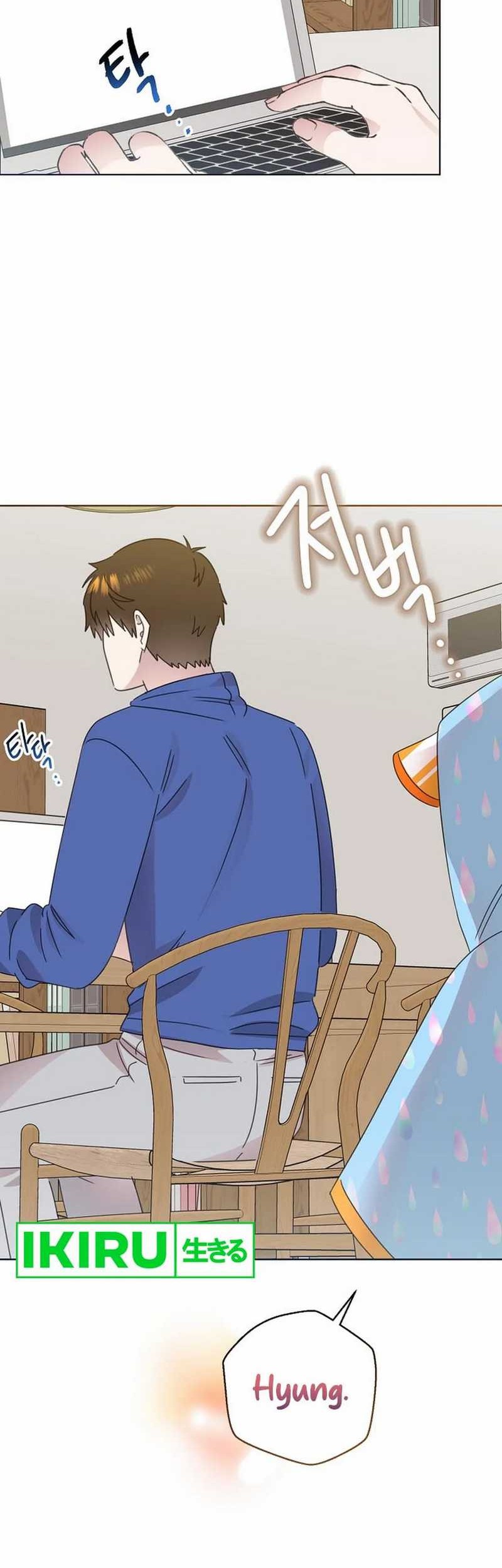 Brother, Am I Cute? Chapter 59 - halaman 12