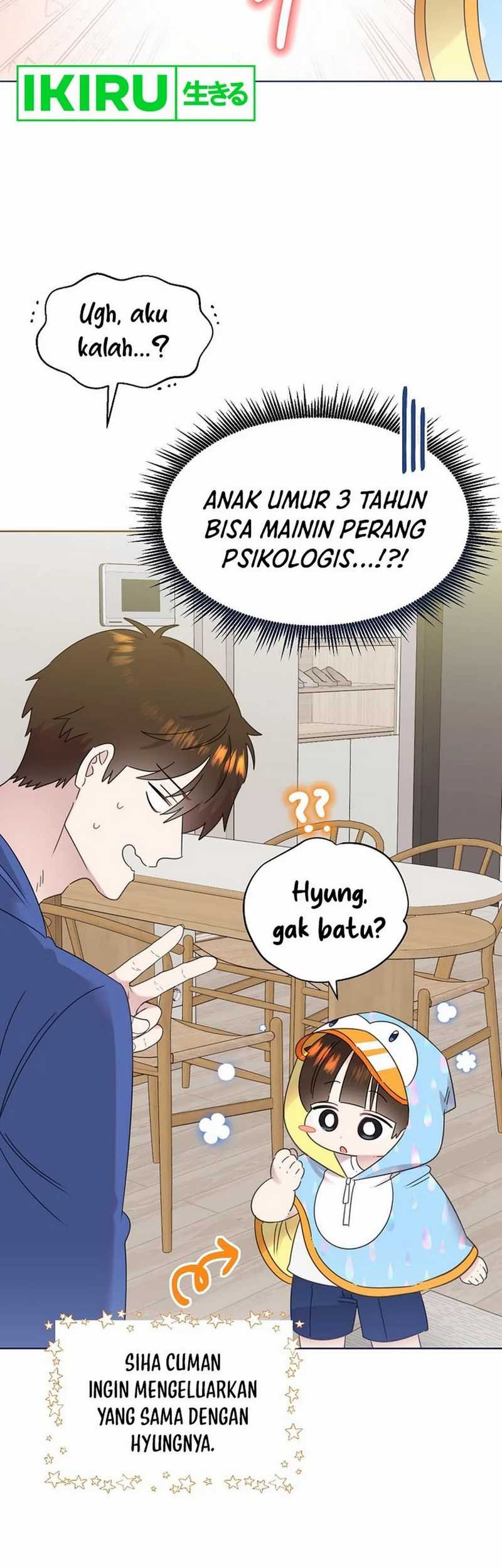 Brother, Am I Cute? Chapter 59 - halaman 22