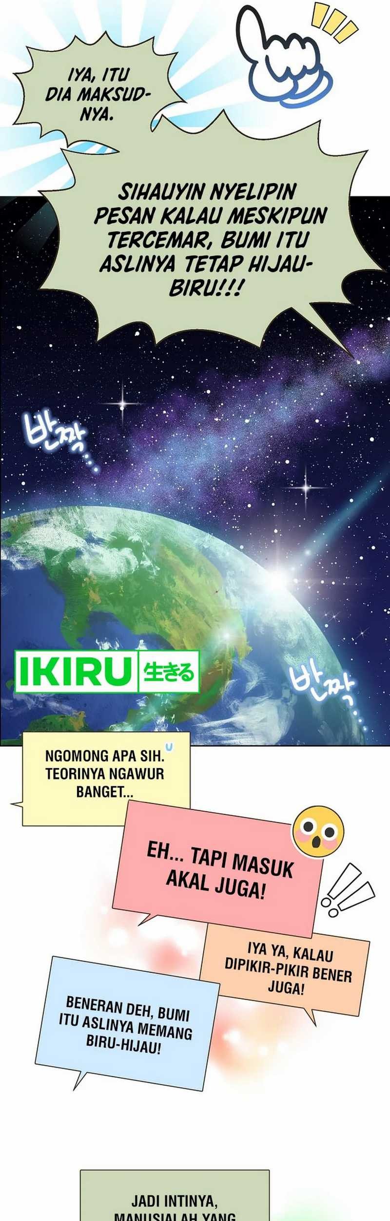 Brother, Am I Cute? Chapter 59 - halaman 6