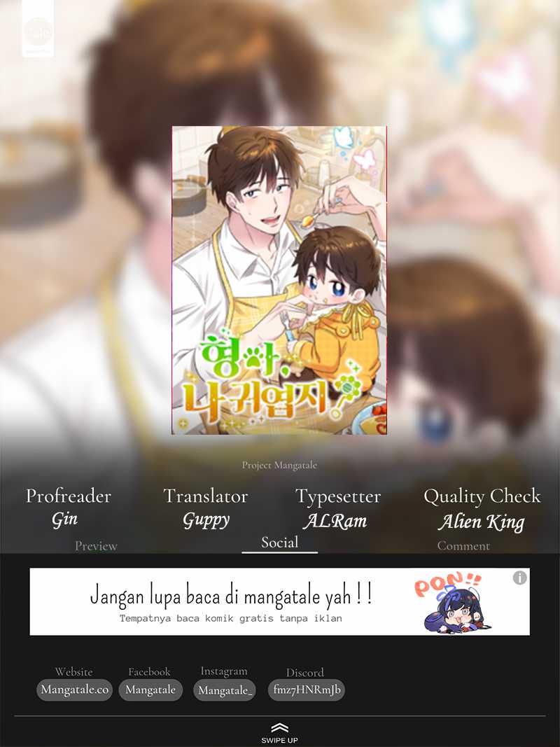 Brother, Am I Cute? Chapter 6 - halaman 1