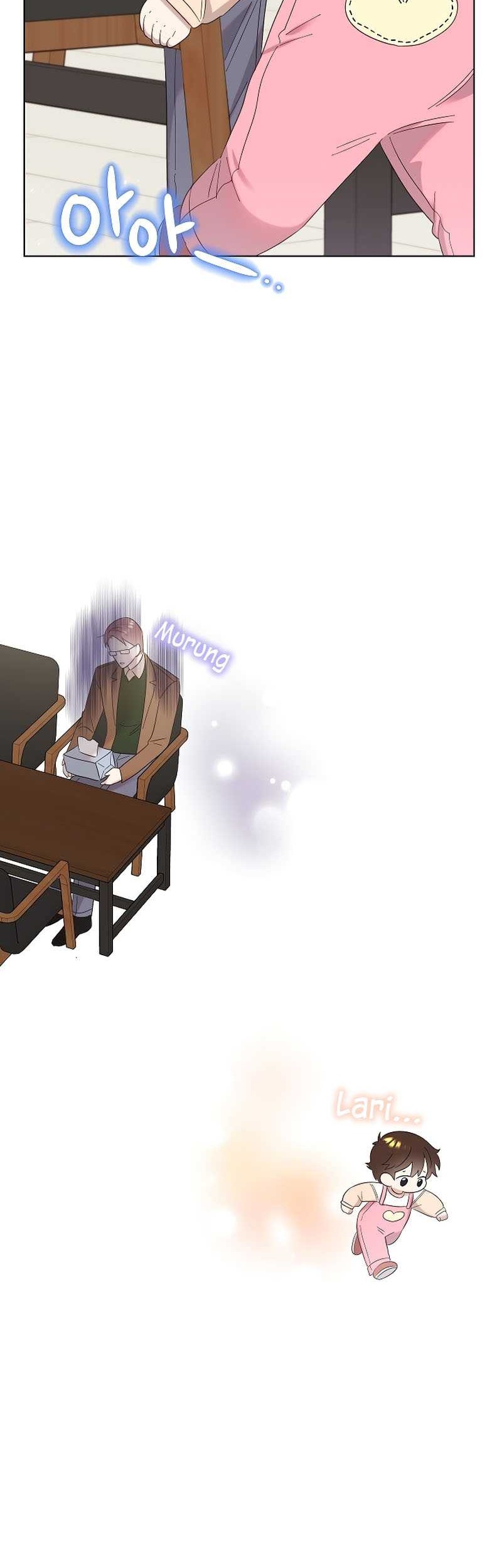 Brother, Am I Cute? Chapter 6 - halaman 27