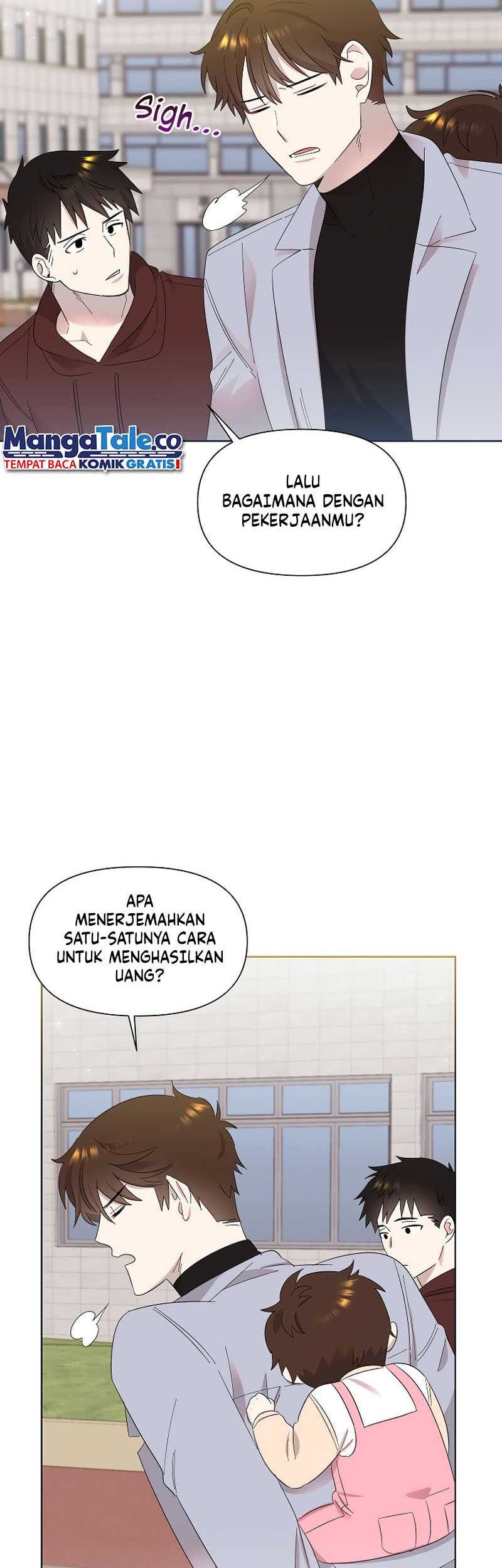 Brother, Am I Cute? Chapter 6 - halaman 33
