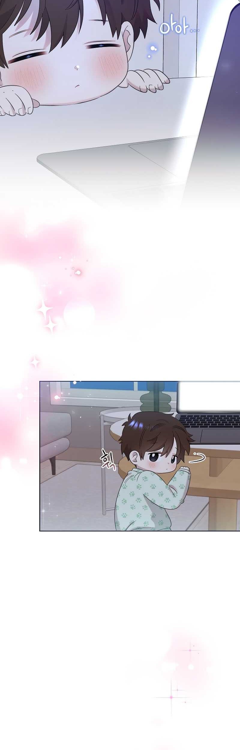 Brother, Am I Cute? Chapter 6 - halaman 57