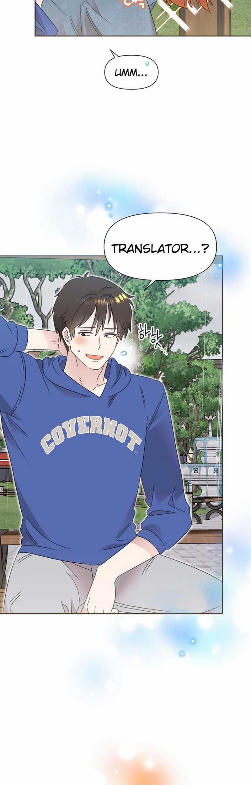 Brother, Am I Cute? Chapter 60 - halaman 15