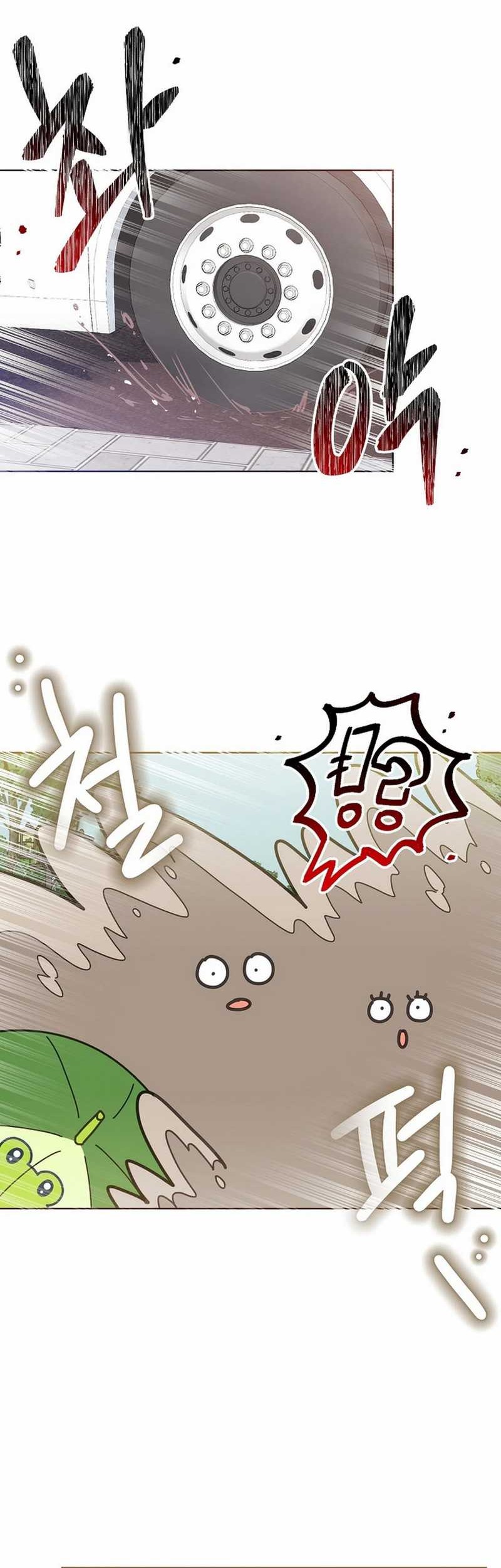 Brother, Am I Cute? Chapter 60 - halaman 25