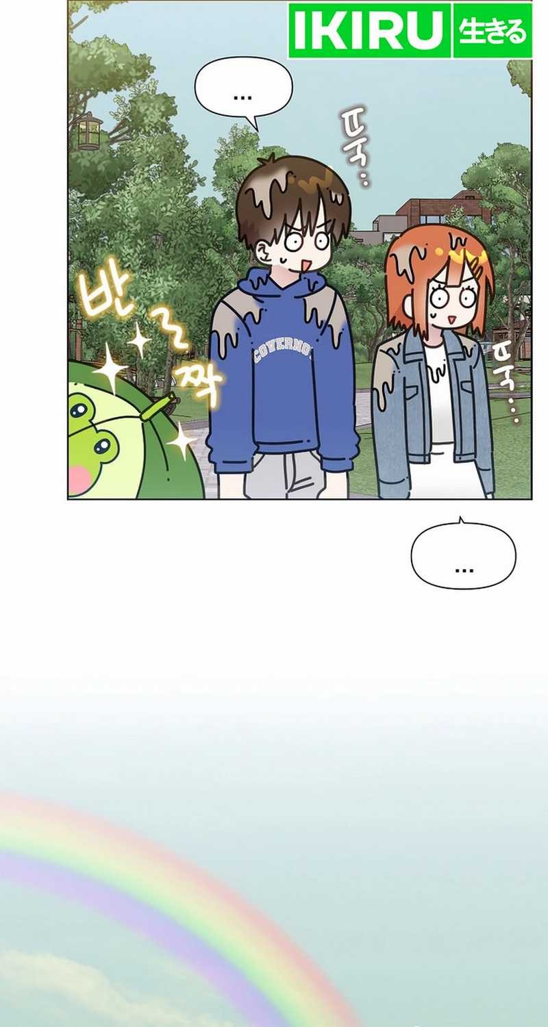 Brother, Am I Cute? Chapter 60 - halaman 26