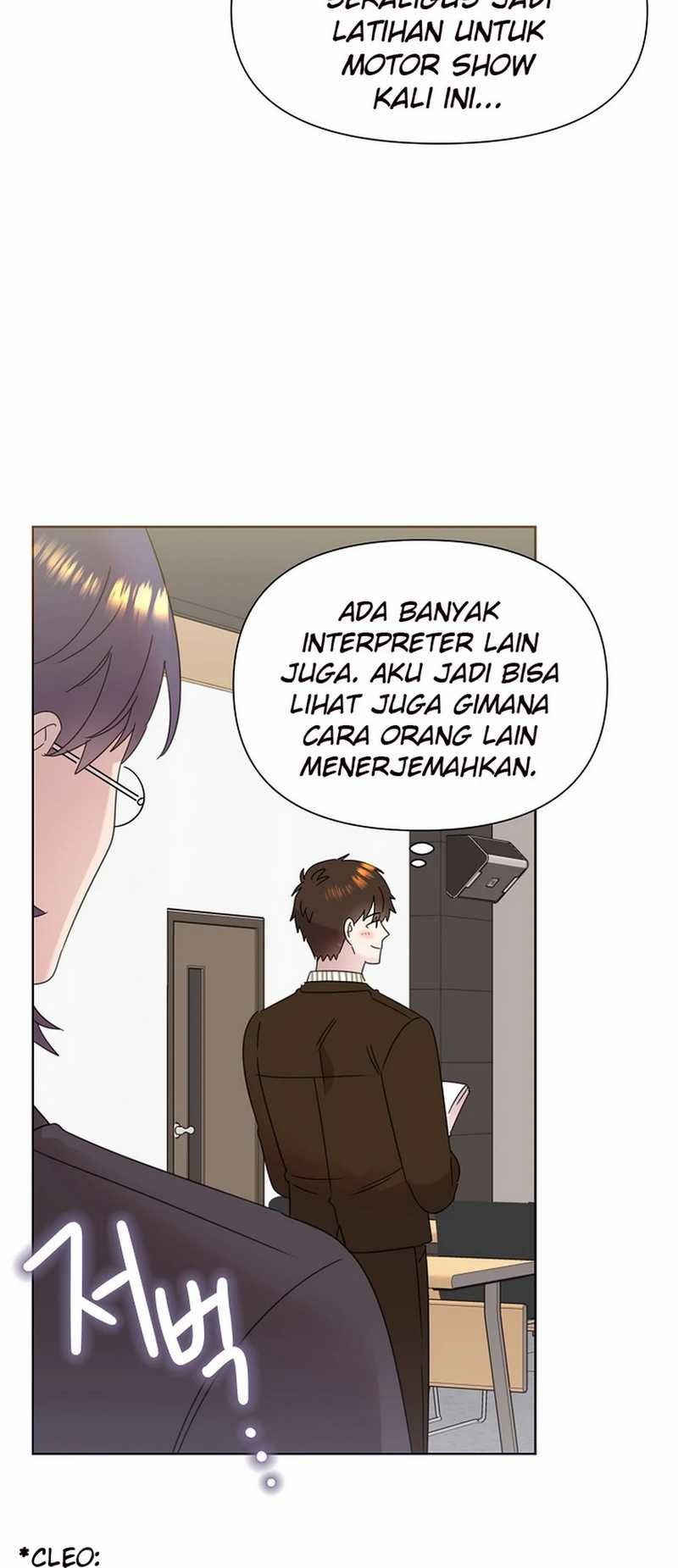 Brother, Am I Cute? Chapter 60 - halaman 36