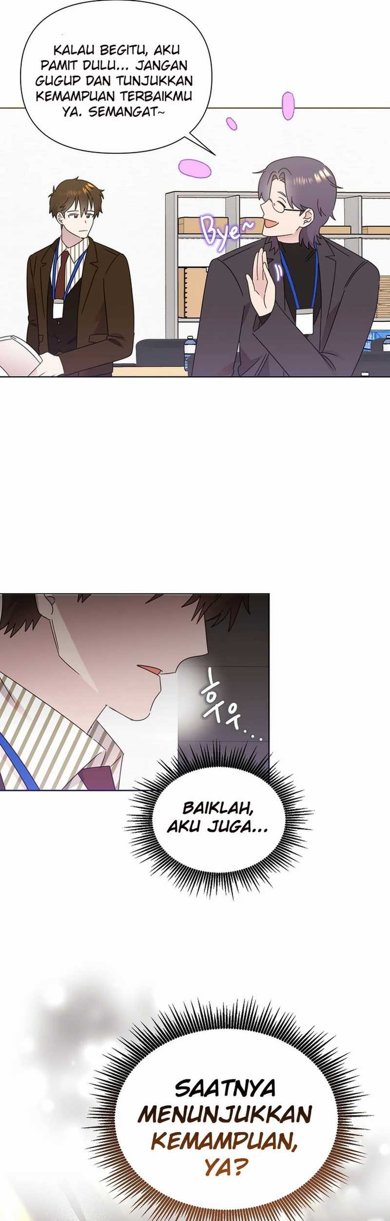 Brother, Am I Cute? Chapter 61 - halaman 12