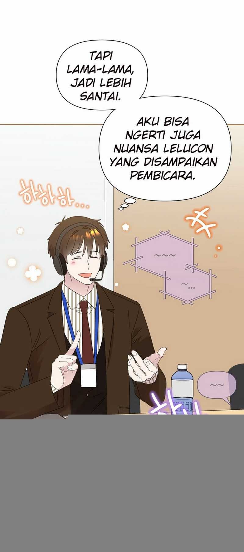 Brother, Am I Cute? Chapter 61 - halaman 16