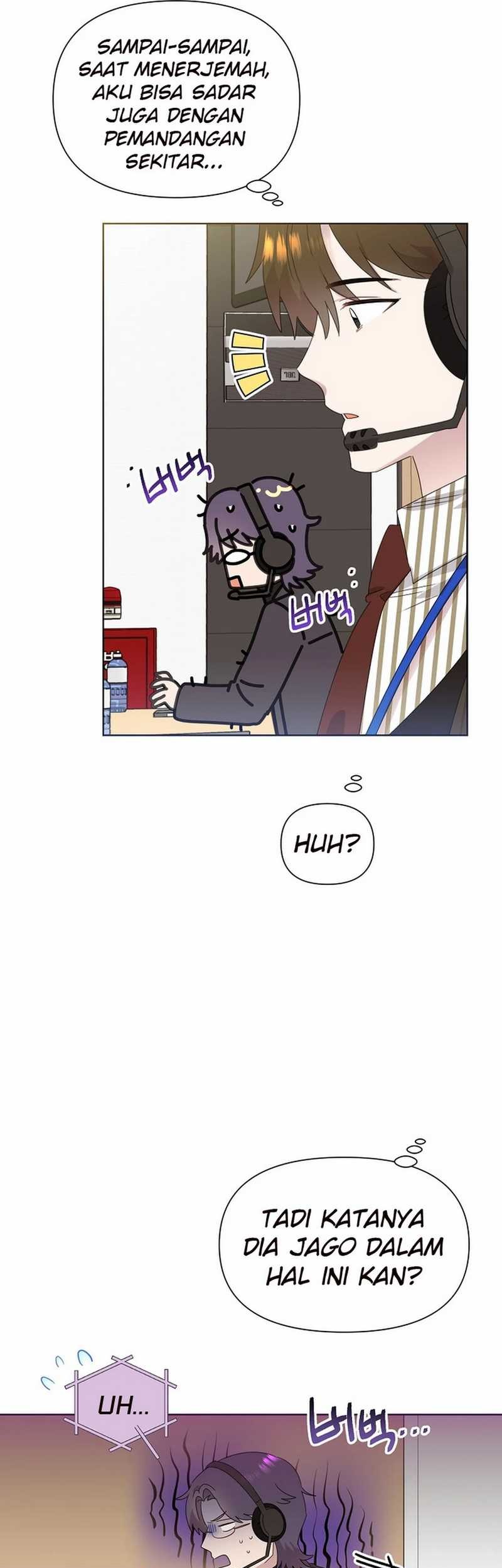 Brother, Am I Cute? Chapter 61 - halaman 17
