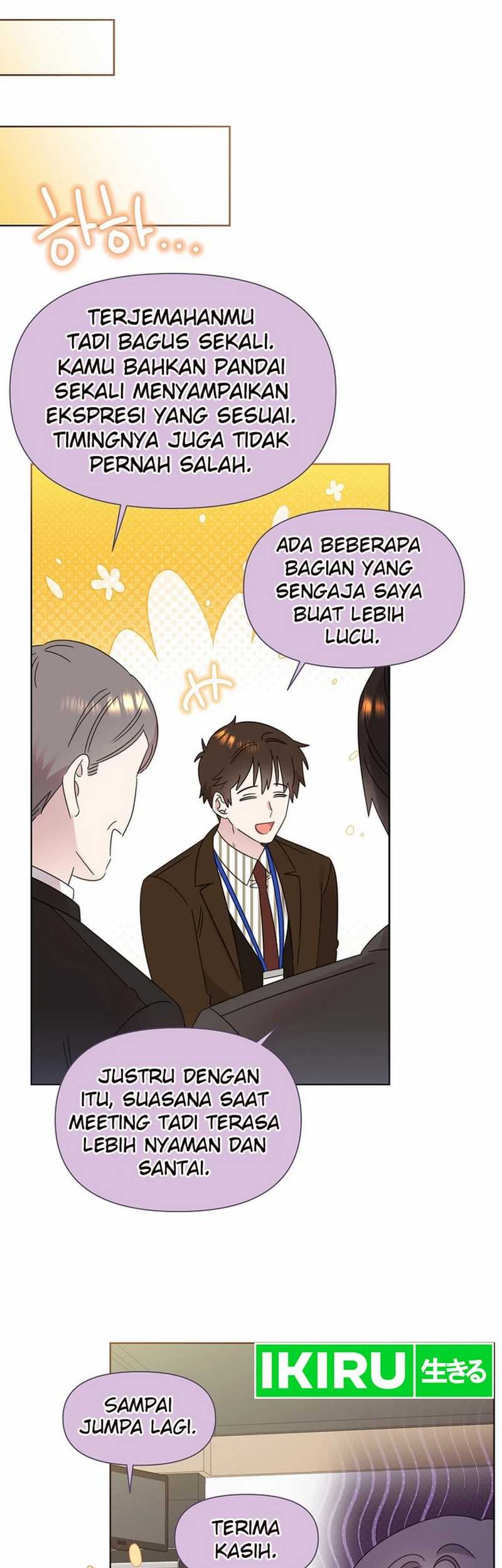 Brother, Am I Cute? Chapter 61 - halaman 19
