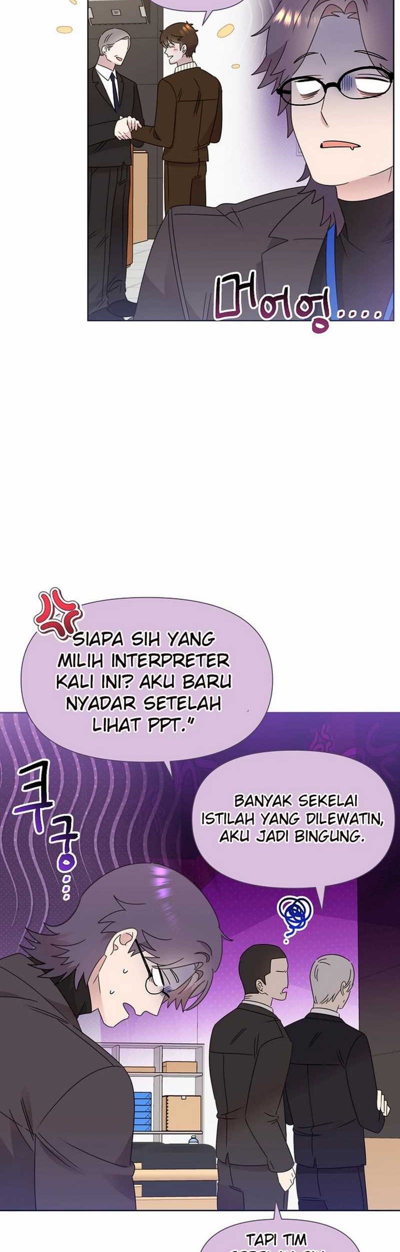 Brother, Am I Cute? Chapter 61 - halaman 20