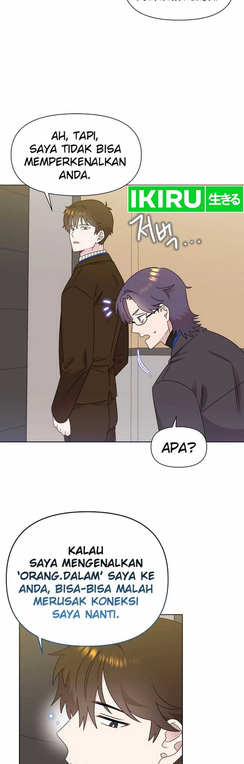 Brother, Am I Cute? Chapter 61 - halaman 23