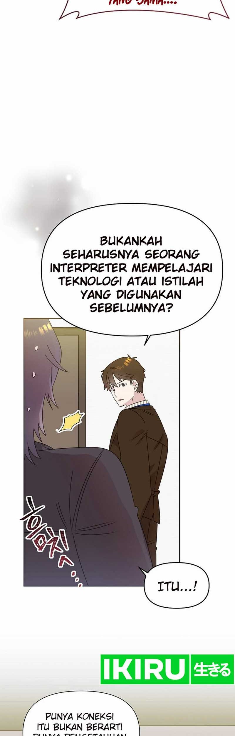 Brother, Am I Cute? Chapter 61 - halaman 25