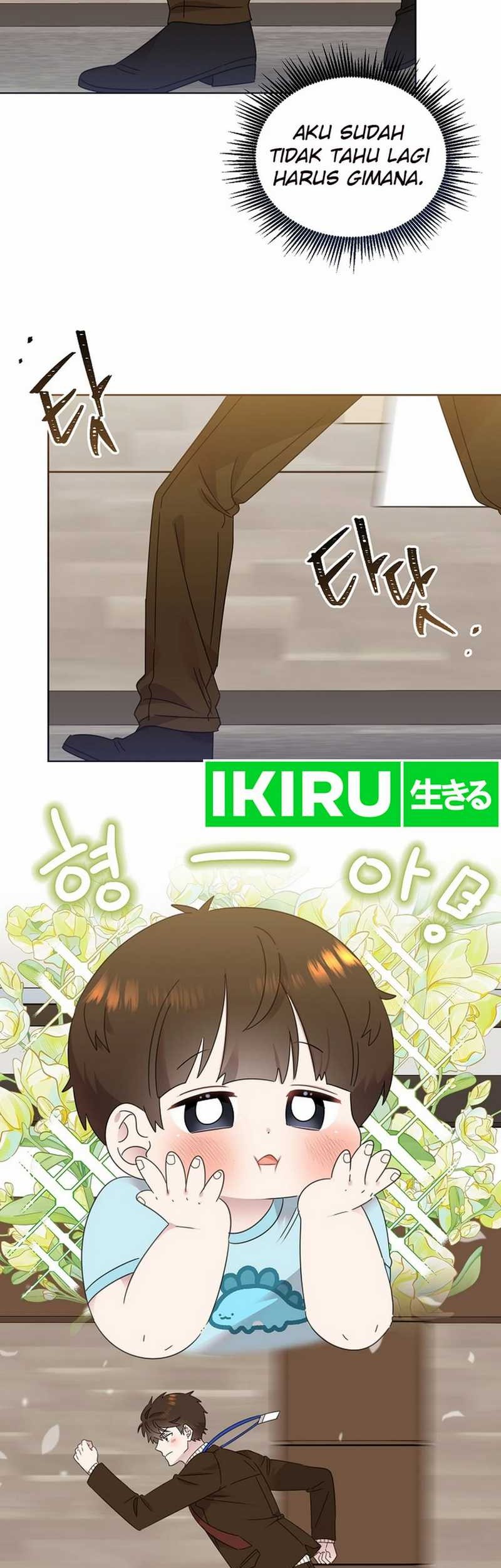 Brother, Am I Cute? Chapter 61 - halaman 29
