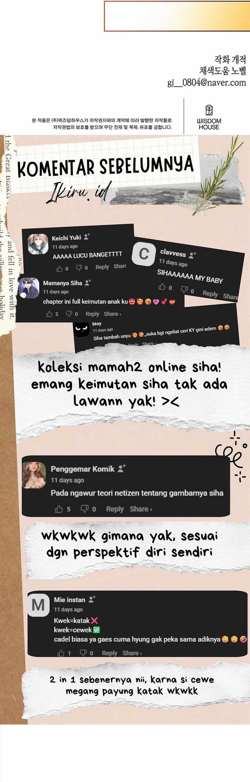 Brother, Am I Cute? Chapter 61 - halaman 42