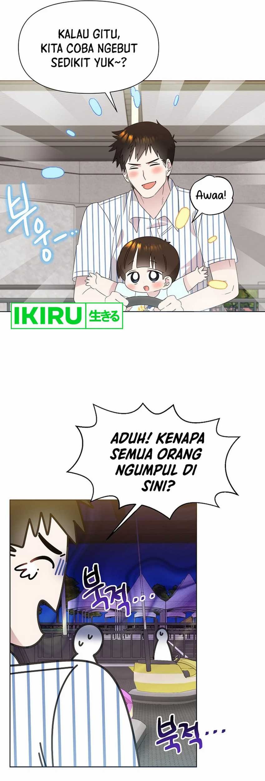 Brother, Am I Cute? Chapter 62 - halaman 16