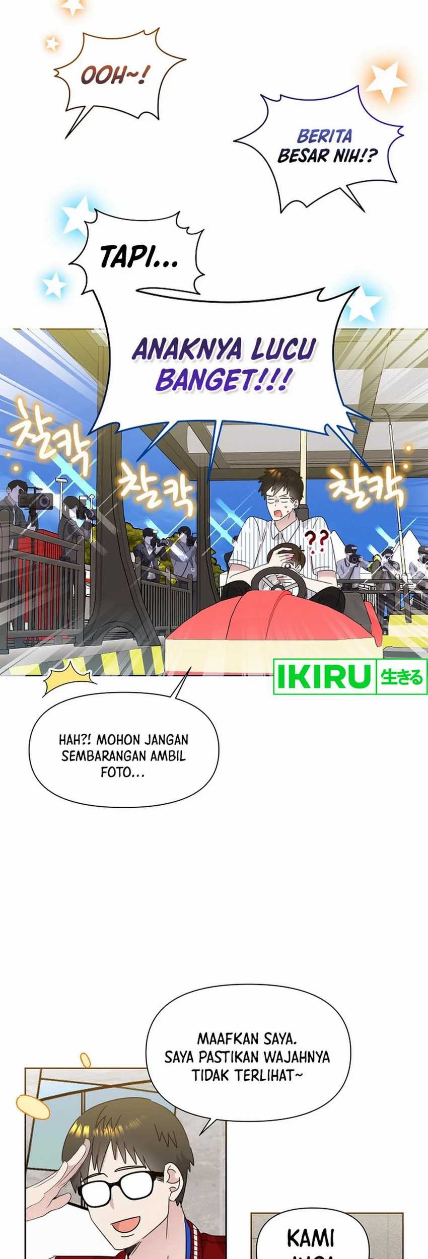 Brother, Am I Cute? Chapter 62 - halaman 21