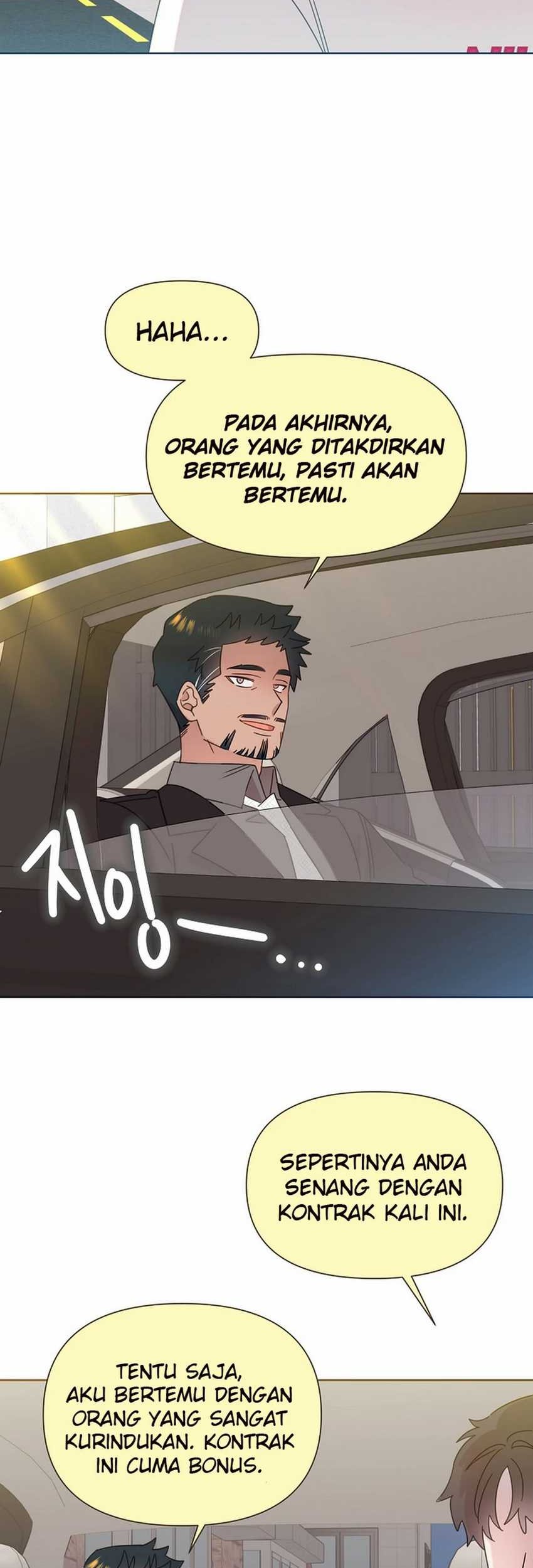 Brother, Am I Cute? Chapter 63 - halaman 38