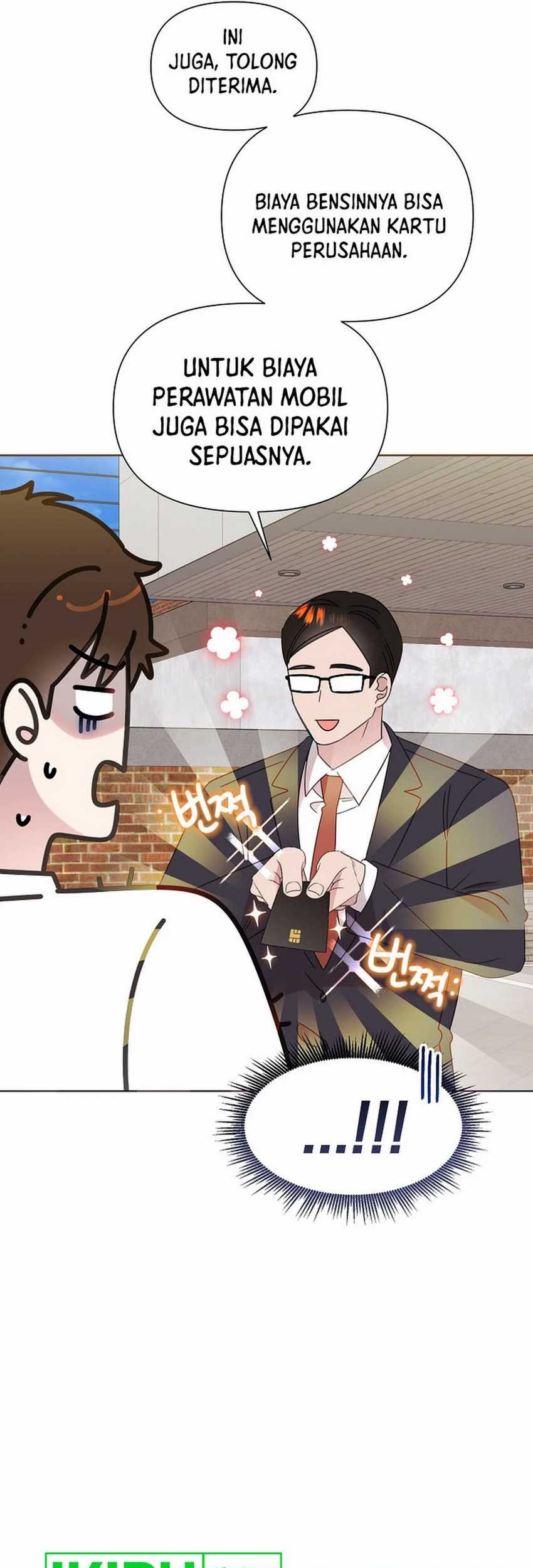 Brother, Am I Cute? Chapter 64 - halaman 12