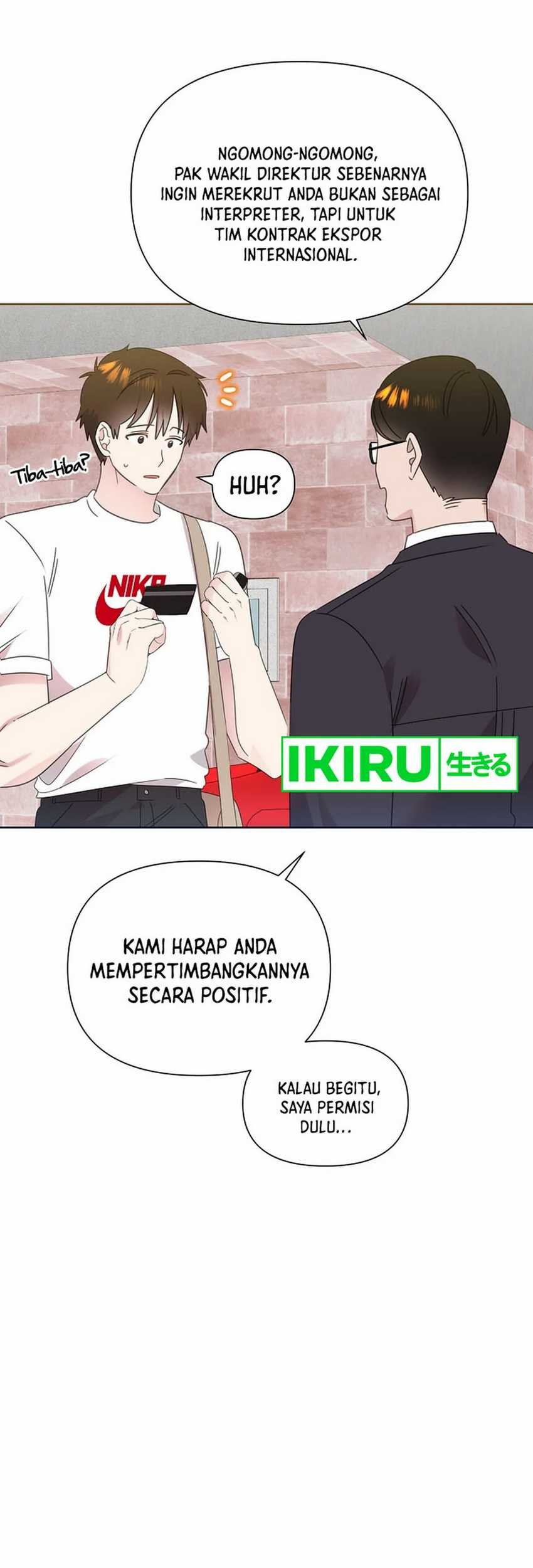 Brother, Am I Cute? Chapter 64 - halaman 14