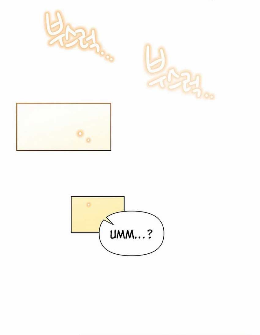 Brother, Am I Cute? Chapter 64 - halaman 25