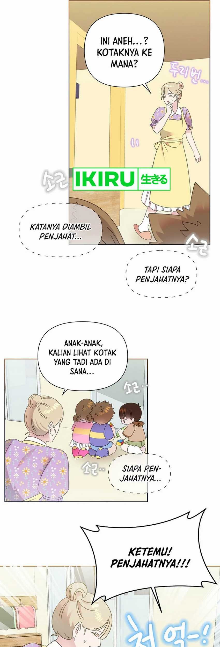 Brother, Am I Cute? Chapter 64 - halaman 26