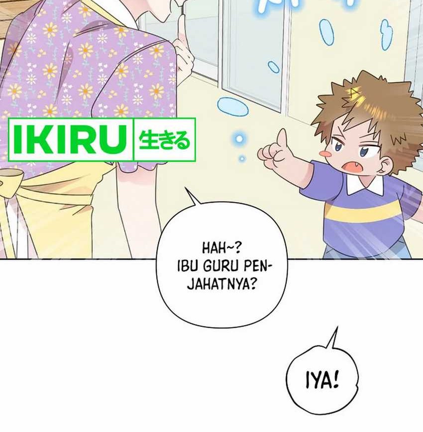 Brother, Am I Cute? Chapter 64 - halaman 27