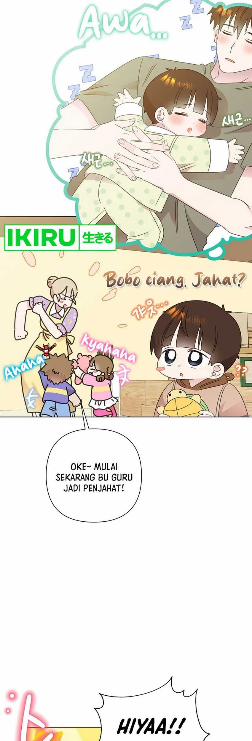 Brother, Am I Cute? Chapter 64 - halaman 29