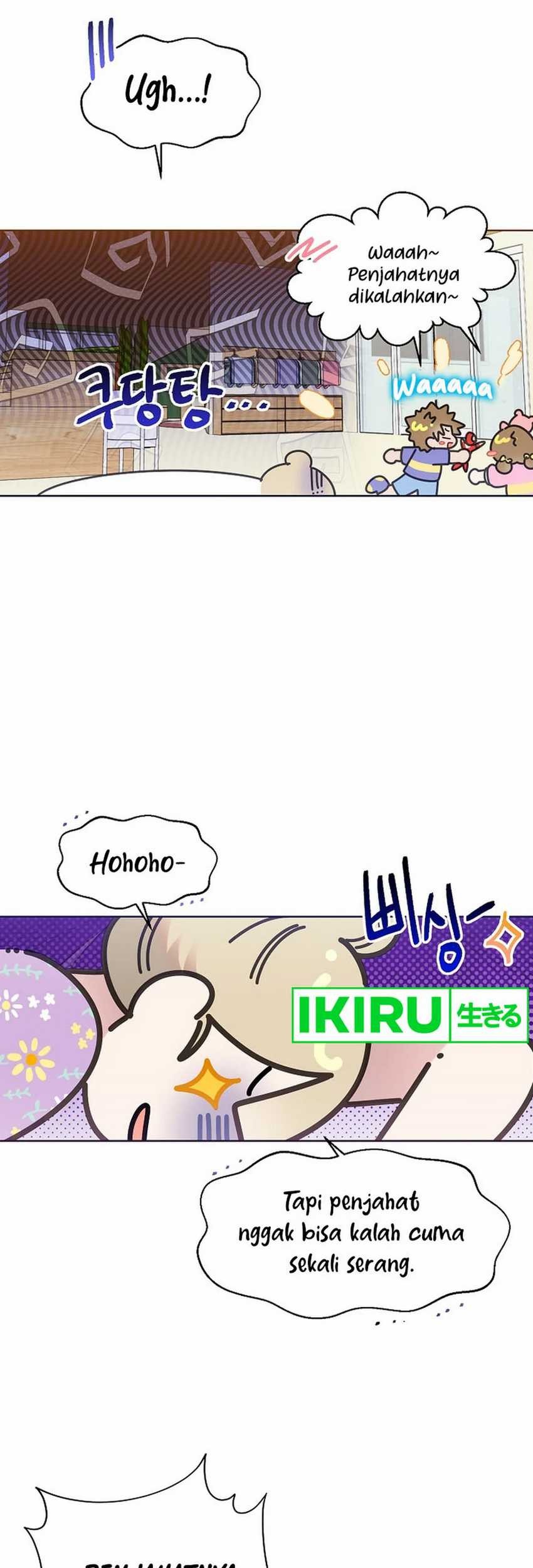 Brother, Am I Cute? Chapter 64 - halaman 31