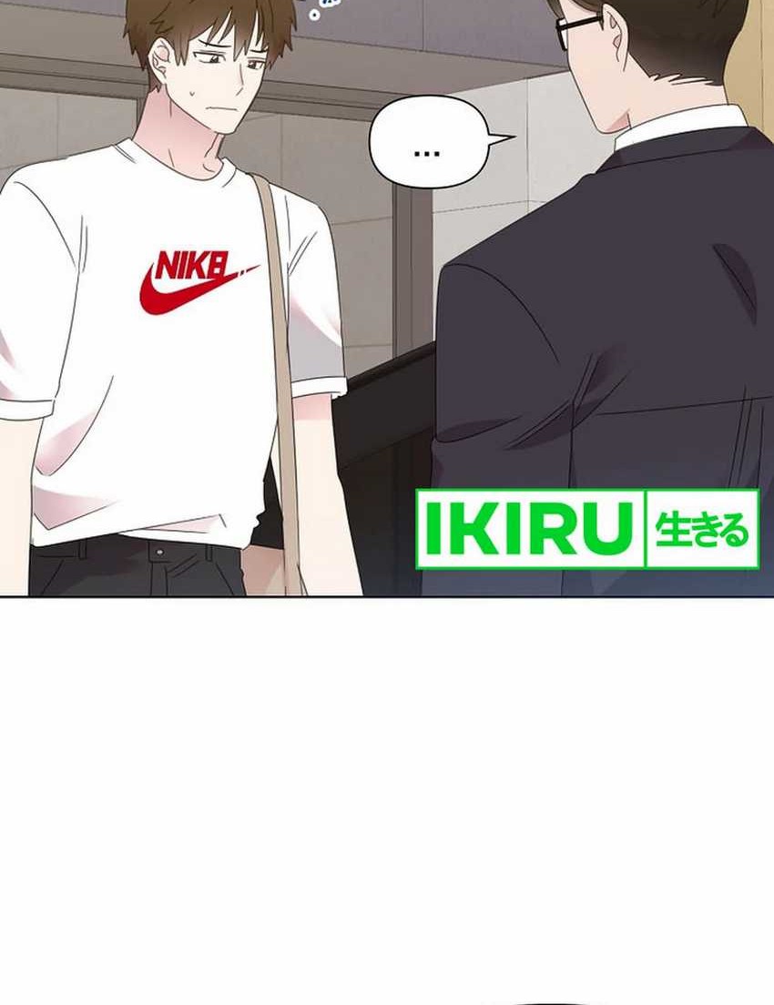 Brother, Am I Cute? Chapter 64 - halaman 4