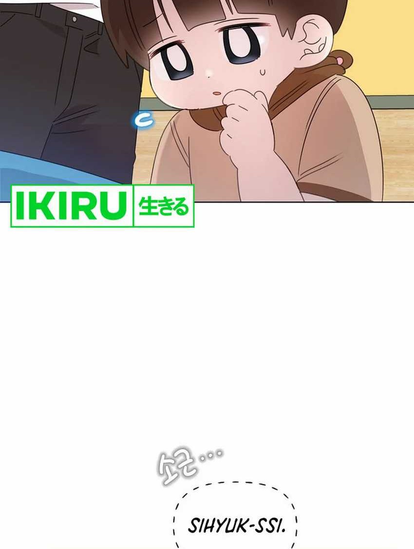 Brother, Am I Cute? Chapter 64 - halaman 52