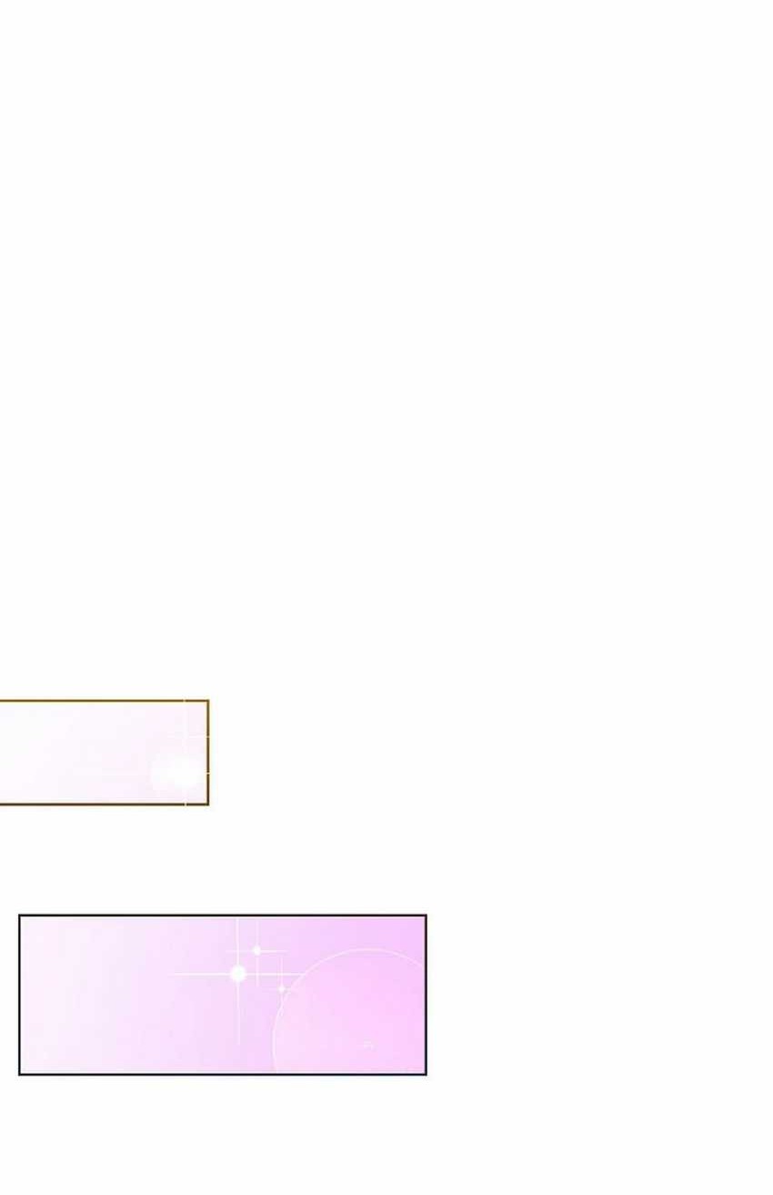 Brother, Am I Cute? Chapter 64 - halaman 54