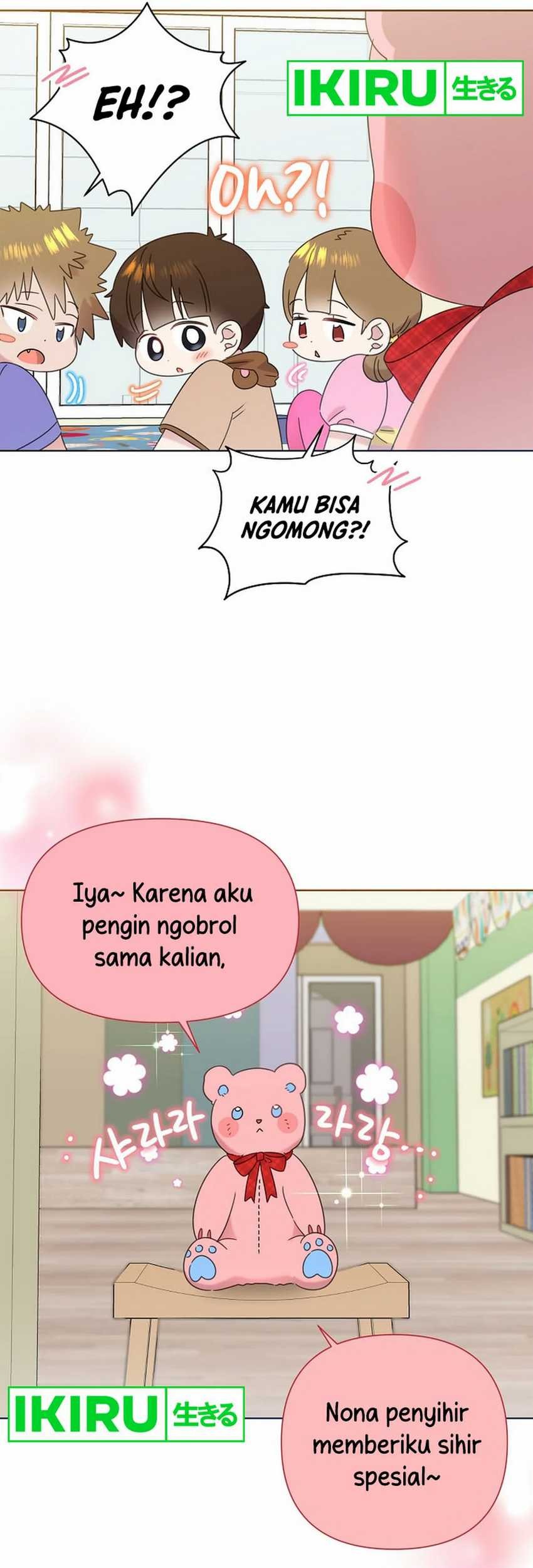 Brother, Am I Cute? Chapter 64 - halaman 57