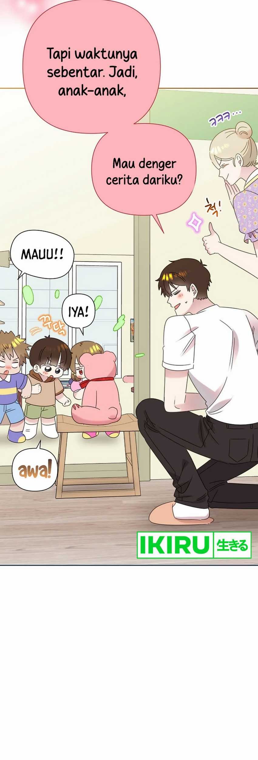 Brother, Am I Cute? Chapter 64 - halaman 59