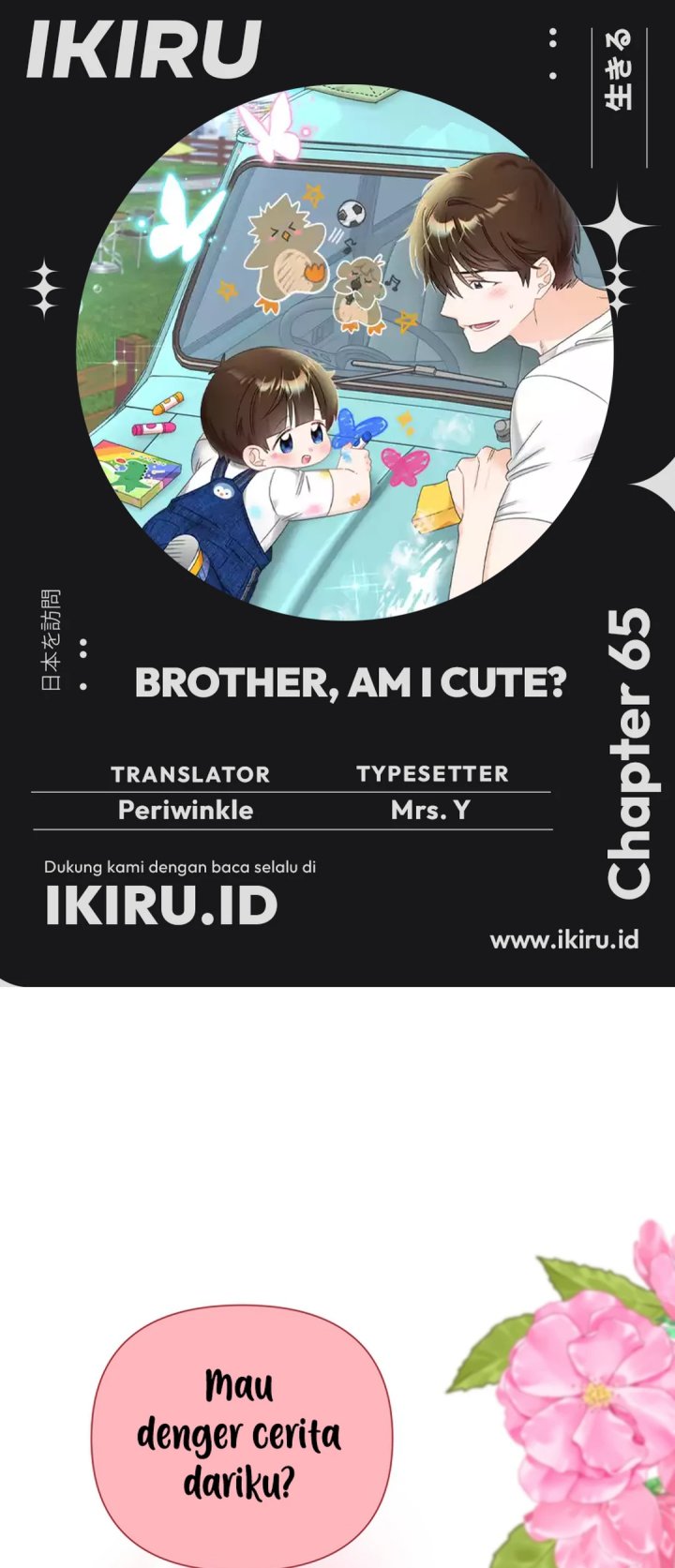 Brother, Am I Cute? Chapter 65 - halaman 1