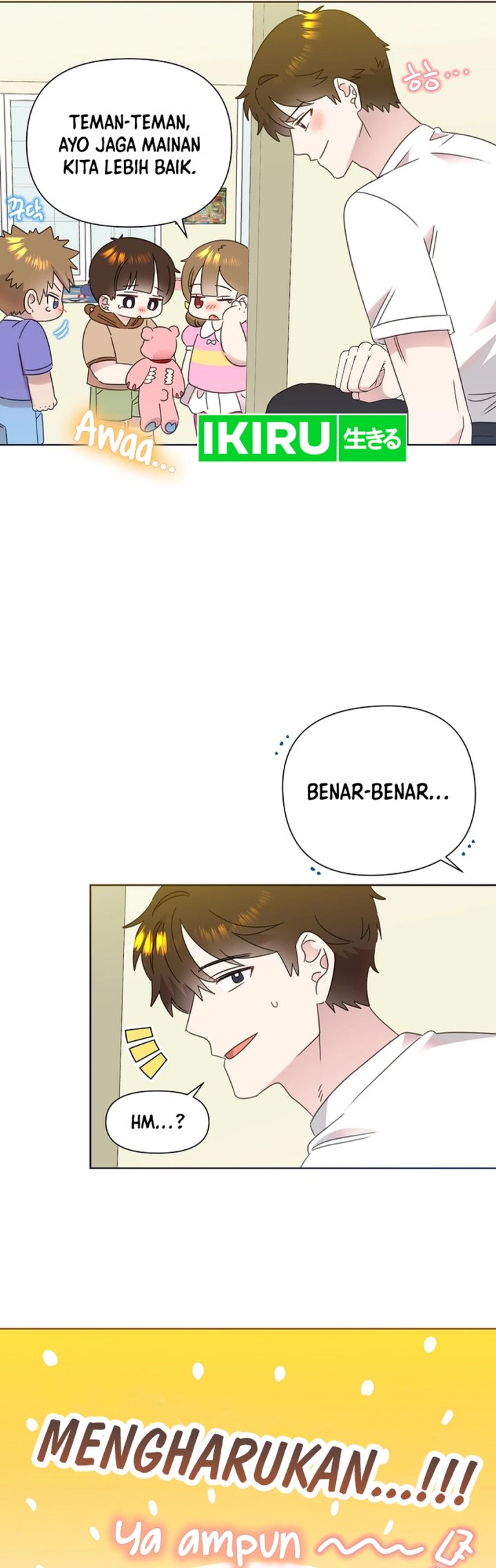 Brother, Am I Cute? Chapter 65 - halaman 13