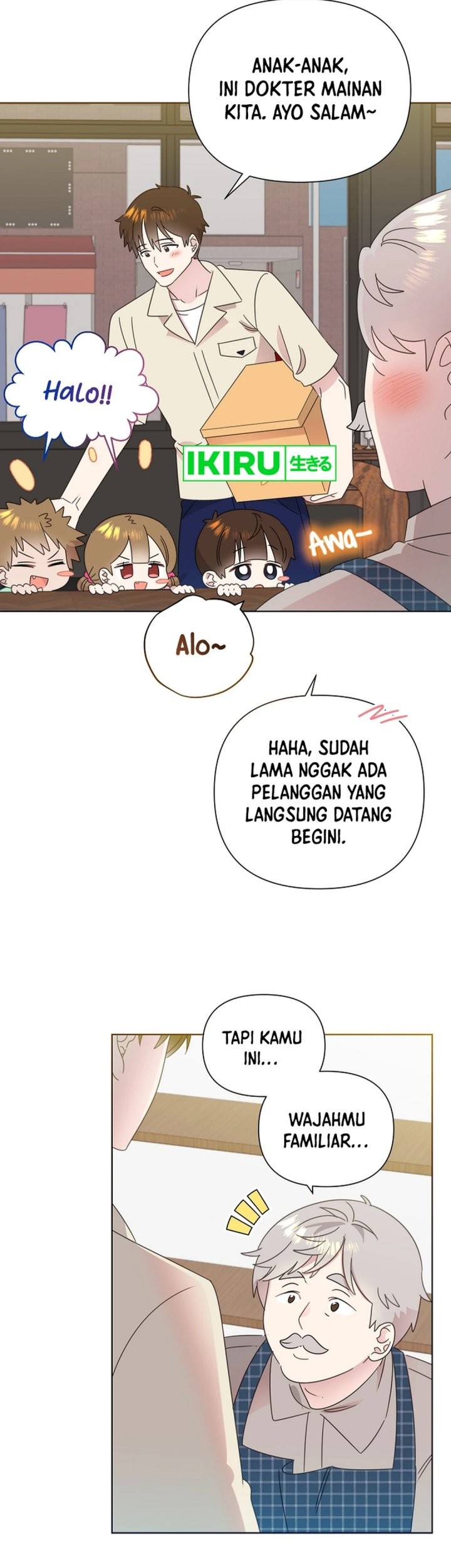 Brother, Am I Cute? Chapter 65 - halaman 20