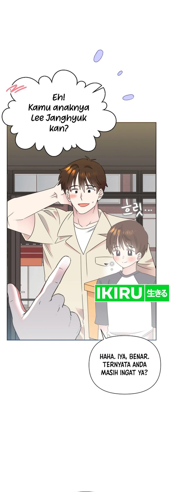 Brother, Am I Cute? Chapter 65 - halaman 22