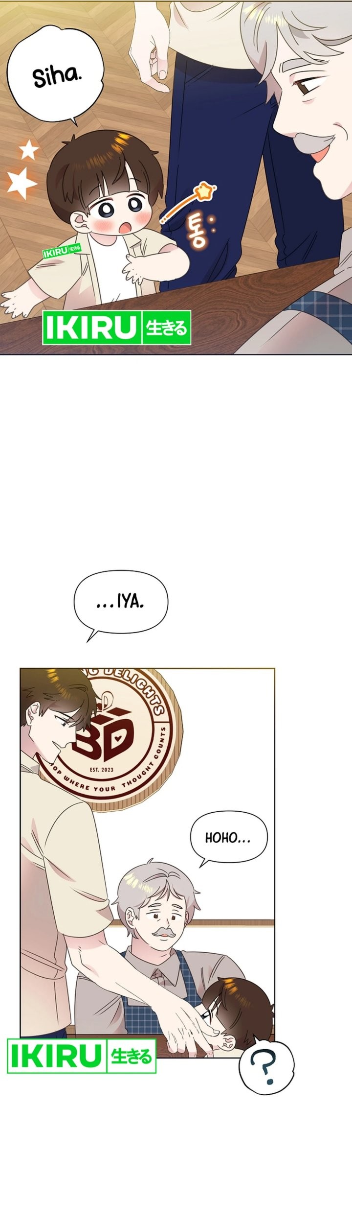 Brother, Am I Cute? Chapter 65 - halaman 25