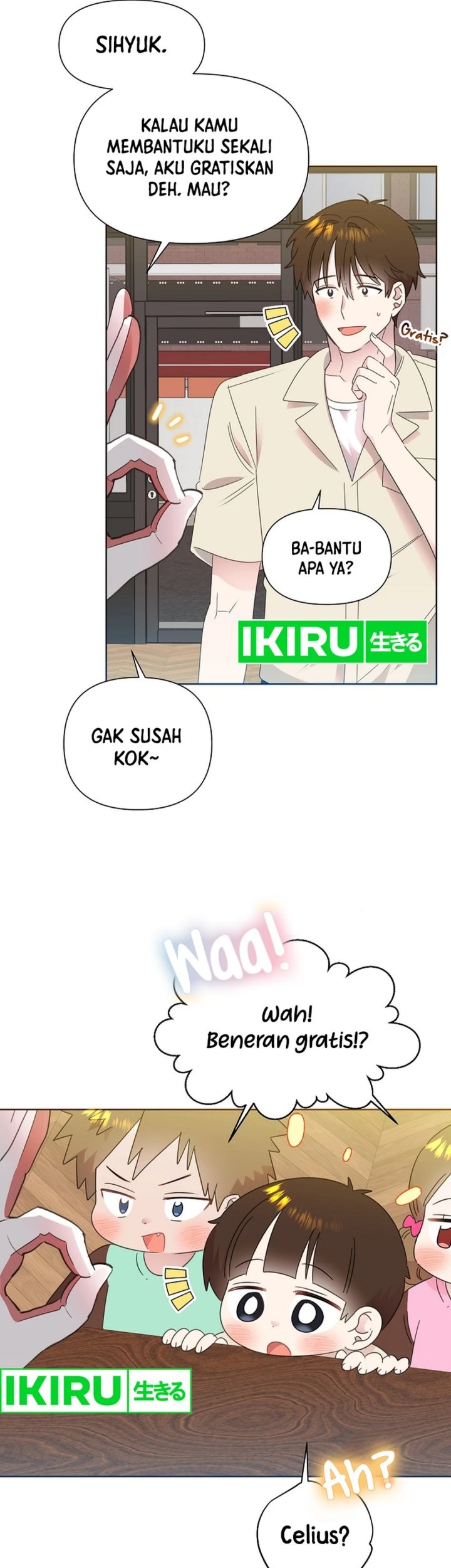 Brother, Am I Cute? Chapter 65 - halaman 31