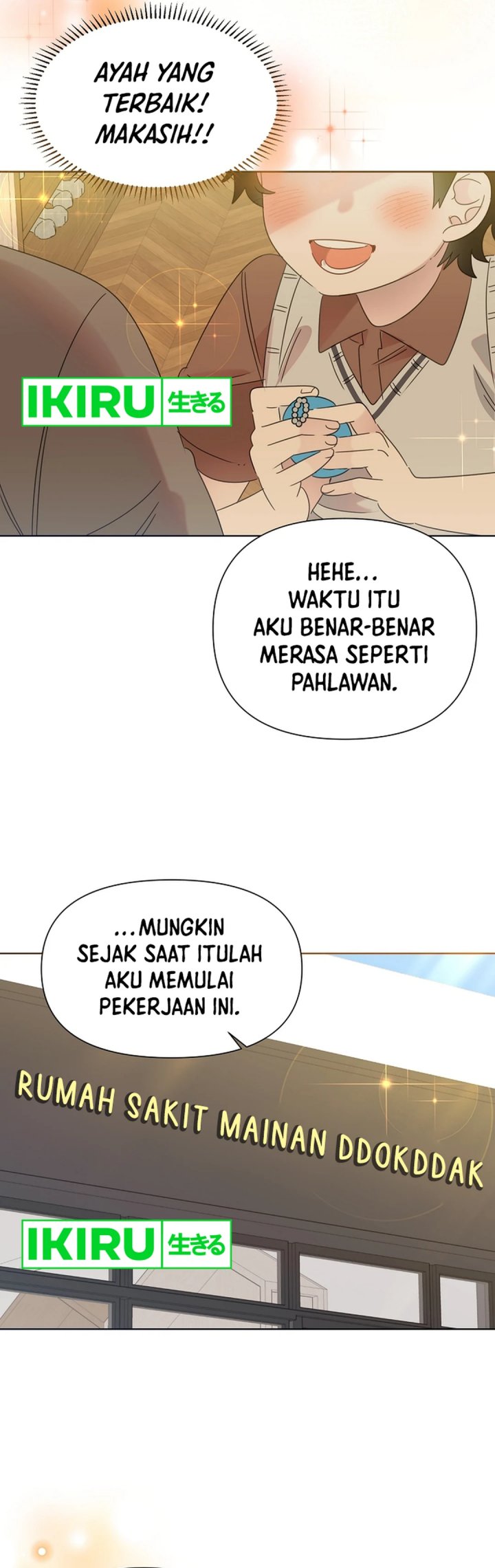 Brother, Am I Cute? Chapter 65 - halaman 40