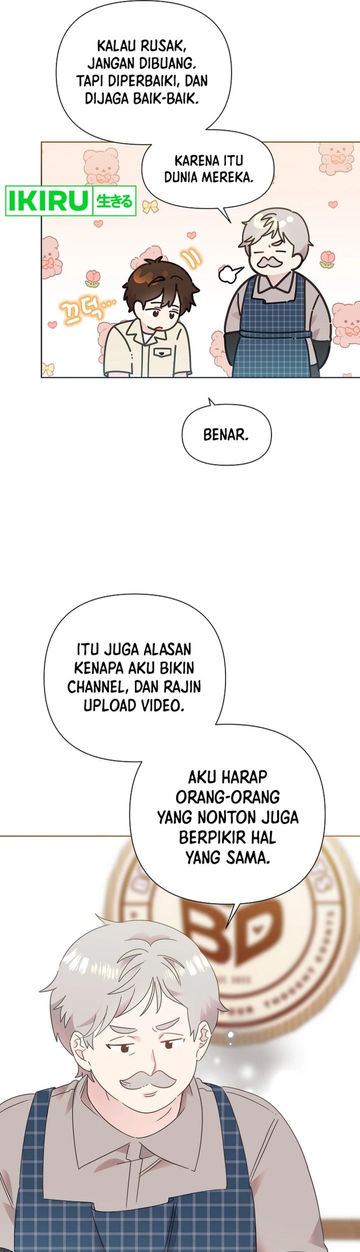 Brother, Am I Cute? Chapter 65 - halaman 42