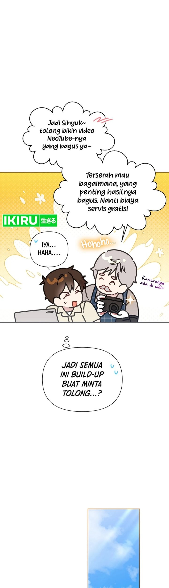 Brother, Am I Cute? Chapter 65 - halaman 44