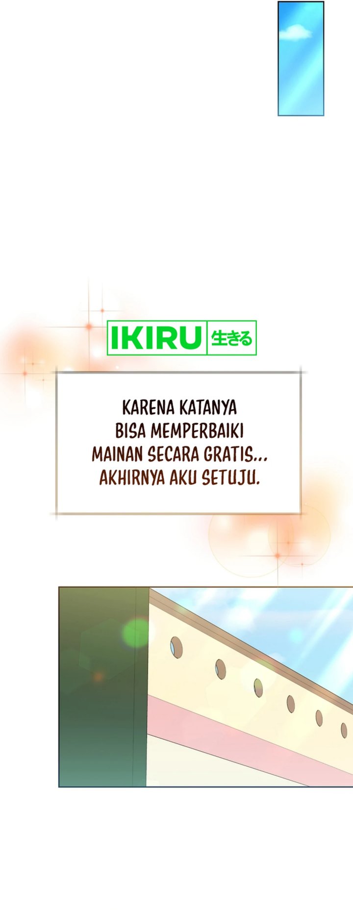 Brother, Am I Cute? Chapter 65 - halaman 46