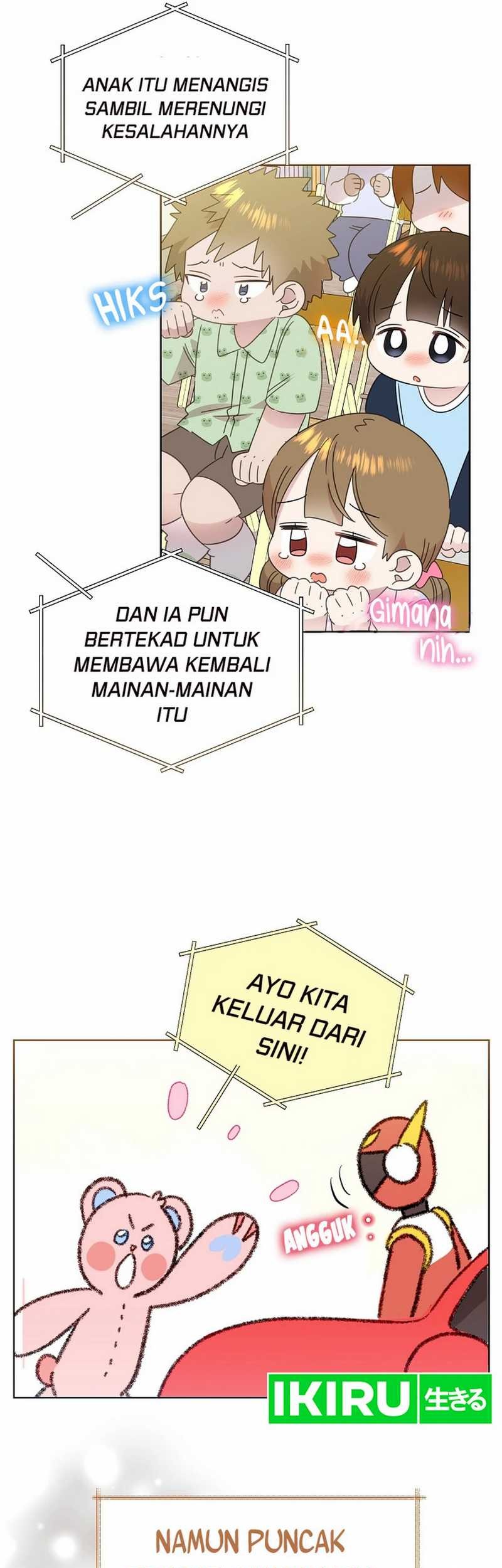 Brother, Am I Cute? Chapter 66 - halaman 34