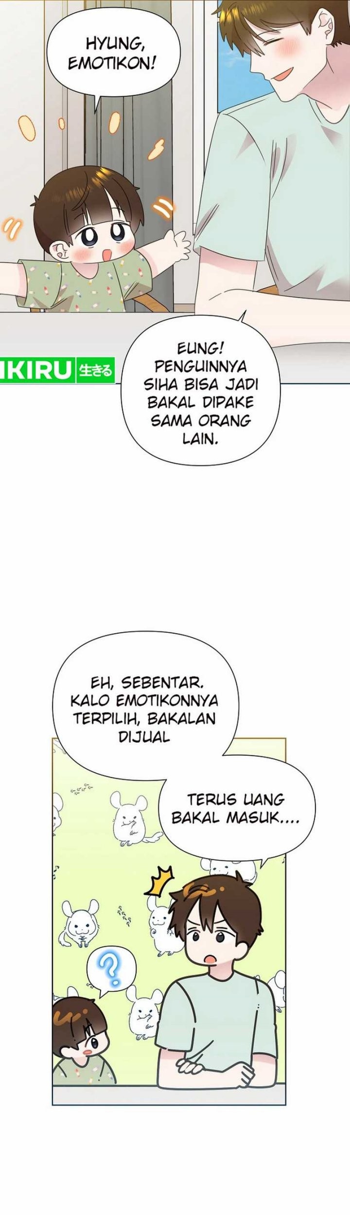 Brother, Am I Cute? Chapter 67 - halaman 13