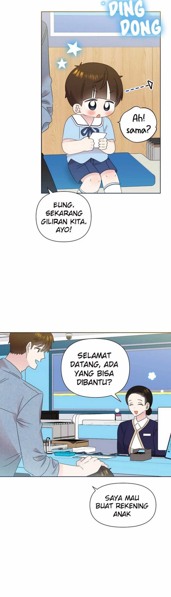 Brother, Am I Cute? Chapter 67 - halaman 21