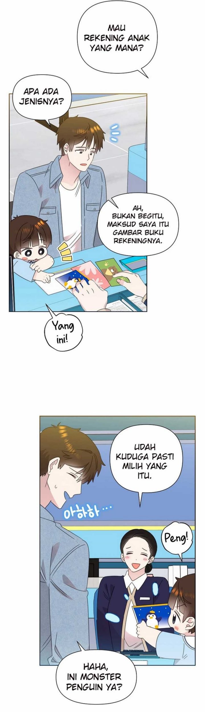 Brother, Am I Cute? Chapter 67 - halaman 23